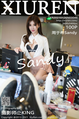 XiuRen秀人网-3046-周于希Sandy-办公室前台主题粉色短裙下薄透肉丝-2021.01.26