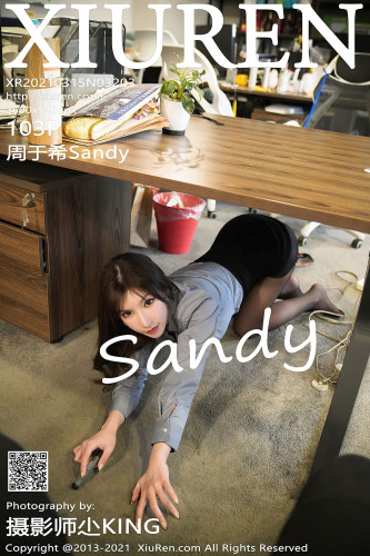 XiuRen秀人网-3203-周于希Sandy-消防培训剧情主题-灰衬衣黑色内衣-2021.03.15