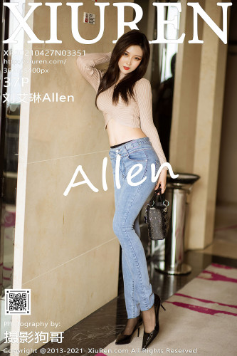 XiuRen秀人网-3351-刘艾琳Allen-紧身牛仔裤超薄黑丝-2021.04.27