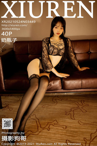 XiuRen秀人网-3449-奶瓶子-黑色薄纱透视性感内衣-2021.05.24