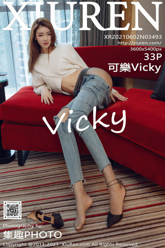 XiuRen秀人网-3493-可樂Vicky-紧身牛仔裤超薄黑丝-2021.06.02