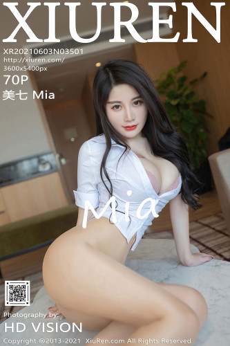 XiuRen秀人网-3501-美七Mia-澳门旅拍-超薄肉丝-2021.06.03