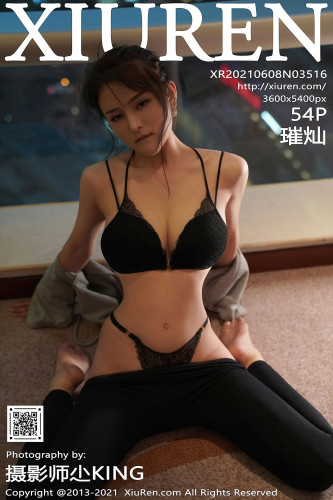 XiuRen秀人网-3516-璀灿-运动装黑色蕾丝内衣-2021.06.08