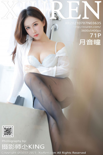 XiuRen秀人网-3635-月音瞳-经典白衬衫黑短裙性感内衣-2021.07.07