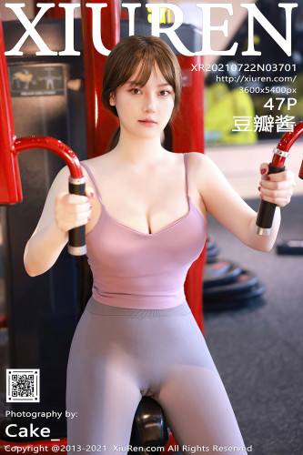 XiuRen秀人网-3701-豆瓣酱-健身房主题性感紧身运动衣-2021.07.22