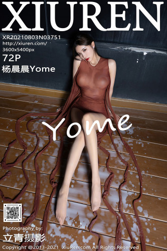 XiuRen秀人网-3751-杨晨晨Yome-牛奶设计视觉主题轻薄连身裙湿身-2021.08.03