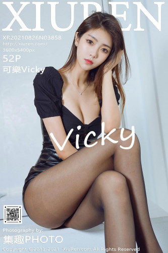 XiuRen秀人网-3858-可樂Vicky-经典黑皮裙黑丝裤袜-2021.08.26