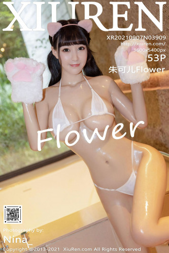 XiuRen秀人网-3909-朱可儿Flower-桂林旅拍三点式内衣-2021.09.07