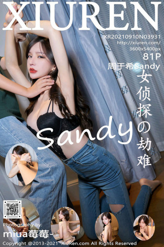 XiuRen秀人网-3931-周于希Sandy-大理旅拍女侦探剧情主题-2021.09.10