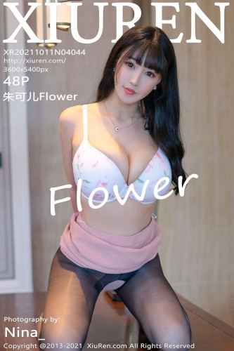 XiuRen秀人网-4044-朱可儿Flower-粉色典雅制服黑丝-2021.10.11