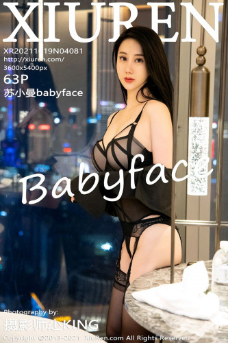 XiuRen秀人网-4081-苏小曼babyface-黑色OL情趣内衣蕾丝吊带袜-2021.10.19