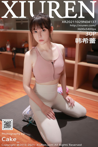 XiuRen秀人网-4137-韩希蕾-健身房性感运动内衣紧身-2021.10.29