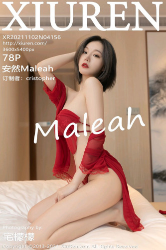 XiuRen秀人网-4156-安然Maleah-重庆旅拍猩红多姿肚兜-2021.11.02