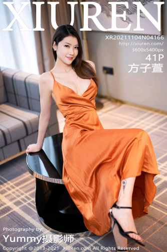 XiuRen秀人网-4166-方子萱-艳丽低胸橙色吊带裙半撩-2021.11.04