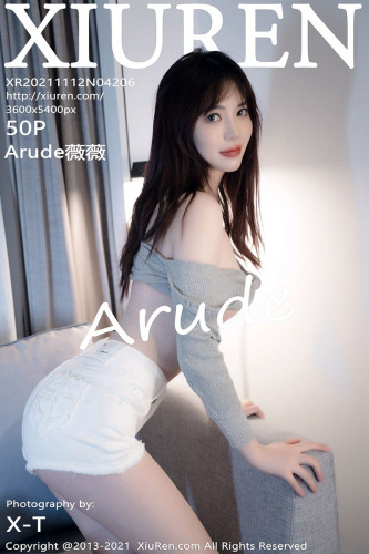 XiuRen秀人网-4206-Arude薇薇-低胸服饰超短牛仔裤-2021.11.12