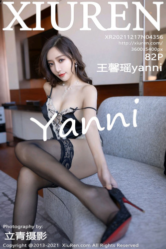 XiuRen秀人网-4356-王馨瑶yanni-红色卫衣性感内衣蕾丝袜-2021.12.17