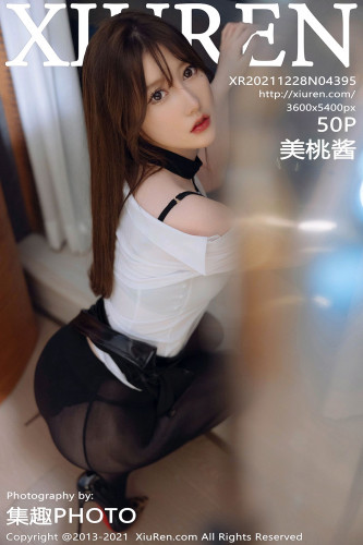 XiuRen秀人网-4395-美桃酱-白T黑色皮裙精致黑色内衣-2021.12.28
