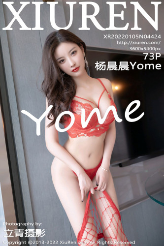 XiuRen秀人网-4424-杨晨晨Yome-红色网格短裙性感内衣-2022.01.05