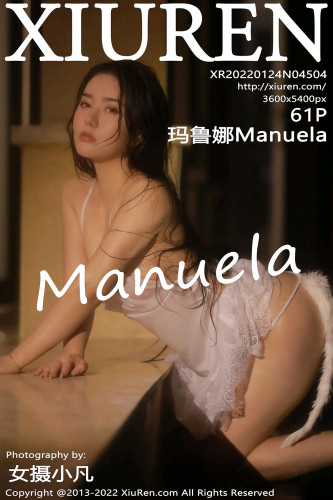 XiuRen秀人网-4504-玛鲁娜Manuela-三亚旅拍-白衣白情趣吊带裙-2022.01.24