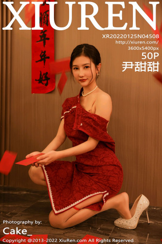 XiuRen秀人网-4508-尹甜甜-新年主题红色韵味旗袍豪乳遮点-2022.01.25