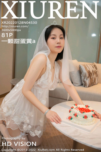XiuRen秀人网-4530-一颗甜蛋黄a-结婚纪念日主题薄透服饰-2022.01.28