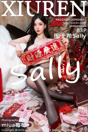 XiuRen秀人网-4545-周于希Sally-三亚旅拍新年主题红色礼裙黑丝-2022.01.30
