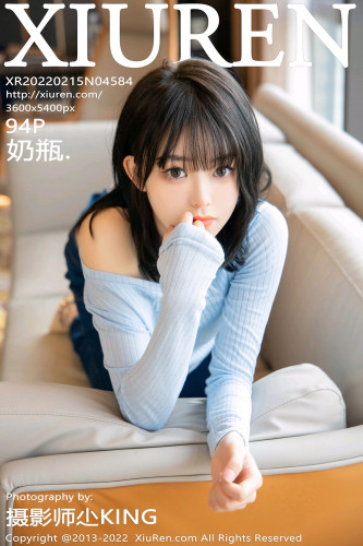 XiuRen秀人网-4584-奶瓶-蓝色外套牛仔裤-2022.02.15