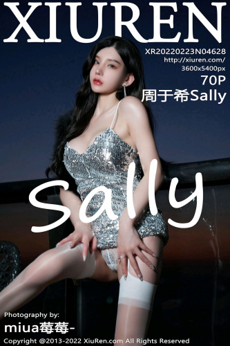 XiuRen秀人网-4628-周于希Sally-三亚旅拍闪亮银色吊带裙白丝吊带袜-2022.02.23