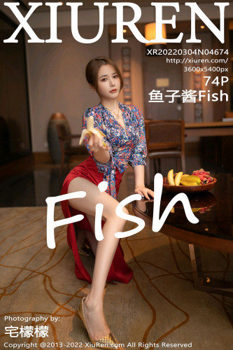 XiuRen秀人网-4674-鱼子酱Fish-三亚旅拍花纹上衣红裙子蕾丝内衣-2022.03.04