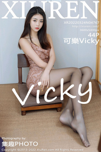 XiuRen秀人网-4767-可樂Vicky-褐灰色连衣短裙超薄黑丝-2022.03.24