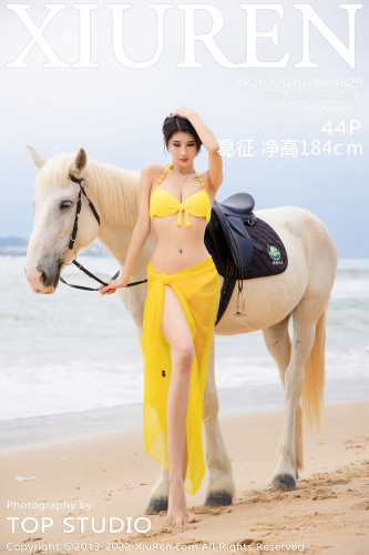 XiuRen秀人网-4829-葛征-三亚旅拍骑马系列白色连衣裙-黄色比基尼-2022.04.07