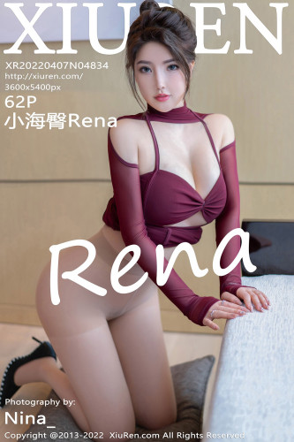 XiuRen秀人网-4834-小海臀Rena-性感深红色服饰肉丝-2022.04.07