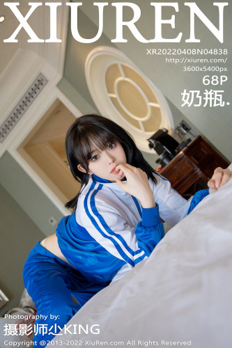 XiuRen秀人网-4838-奶瓶-蓝白运动服性感黄色内衣-2022.04.08