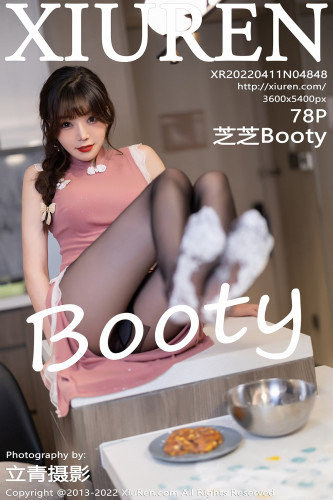 XiuRen秀人网-4848-芝芝Booty-厨娘角色主题粉红色旗袍黑丝-2022.04.11
