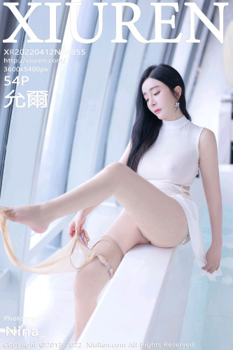XiuRen秀人网-4855-允爾-性感白色收身连衣裙原色丝袜-2022.04.12