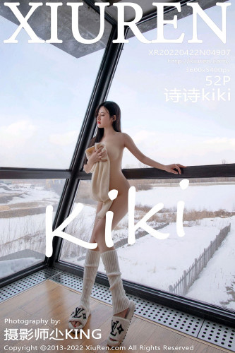 XiuRen秀人网-4907-诗诗kiki-米色上衣性感红色内衣-2022.04.22
