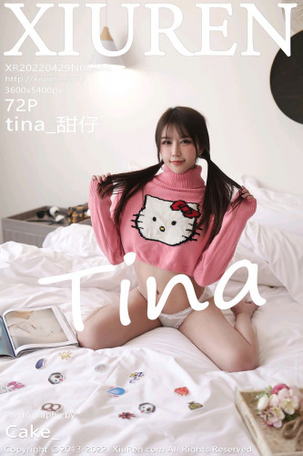 XiuRen秀人网-4946-Tina_甜仔-大理旅拍-粉色上衣性感内裤-2022.04.29