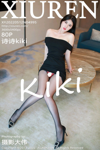 XiuRen秀人网-4995-诗诗kiki-性感黑色肩服饰红色内衣-2022.05.12