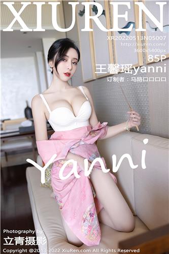 XiuRen-No.5007-王馨瑶yanni-粉红旗袍白内衣