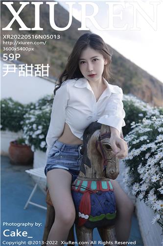 XiuRen-No.5013-尹甜甜-白T性感牛仔短裤