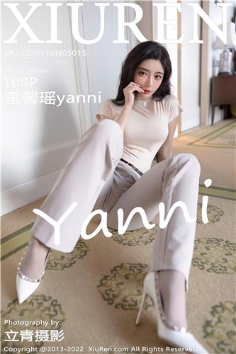 XiuRen-No.5015-王馨瑶-Yanni-浅色紧身套装浅粉内衣灰丝