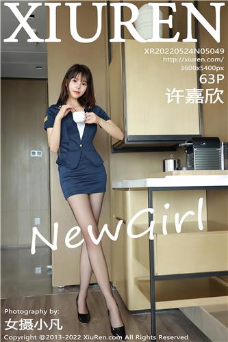 XiuRen-No.5049-许嘉欣-深蓝色短衣裙白衫黑丝红内衣