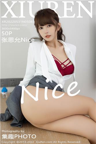 XiuRen-No.5087-张思允Nice-灰衣短裙白衬红内衣肉丝