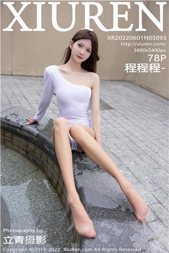 XiuRen-No.5093-程程程-白色紧身T灰牛仔裤