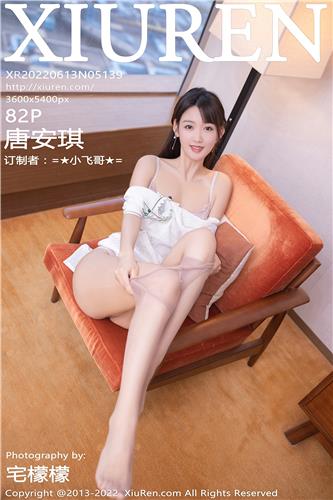XiuRen-No.5139-唐安琪-白短旗袍内衣肉丝