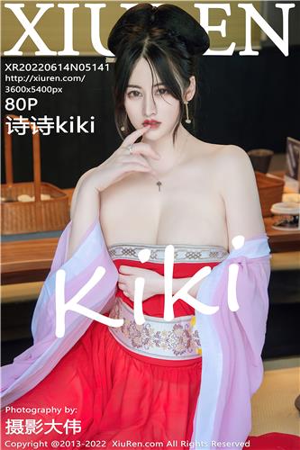 XiuRen-No.5141-诗诗kiki-浅紫色红裙唐装