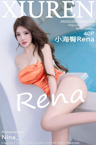 XiuRen-No.5164-小海臀-橘色吊带连衣短裙肉丝
