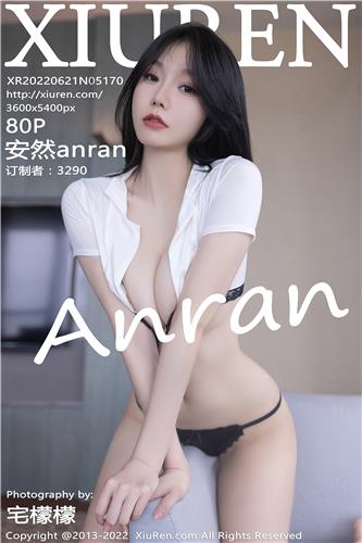 XiuRen-No.5170-安然-白衬黑短裙黑丝