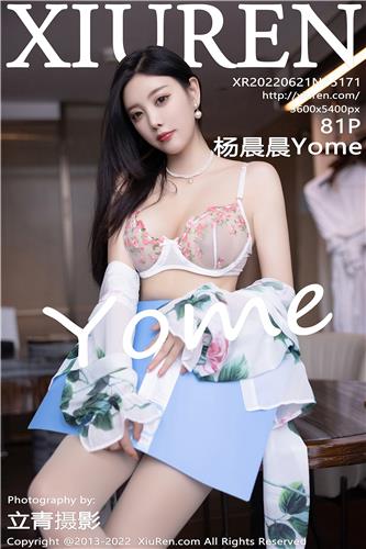 XiuRen-No.5171-杨晨晨-白色绿花上衣粉色短裙肉丝