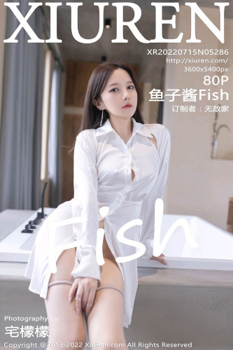 XiuRen-No.5286-鱼子酱-长款白衬衫真空